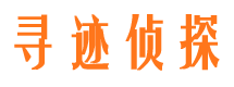 茄子河外遇出轨调查取证